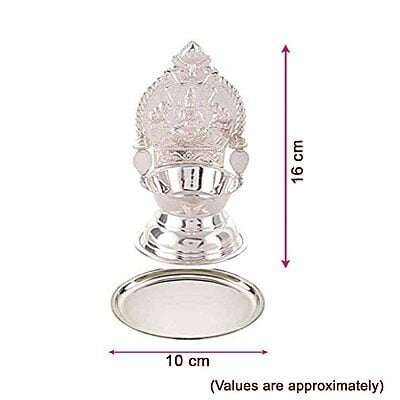 Silver Plate with Kamakshi Diya\ Villakku Set Silver Plate with Kamakshi Diya\ Villakku Set