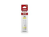 Canon Pixma G570/G670 Yellow Ink Cartridges