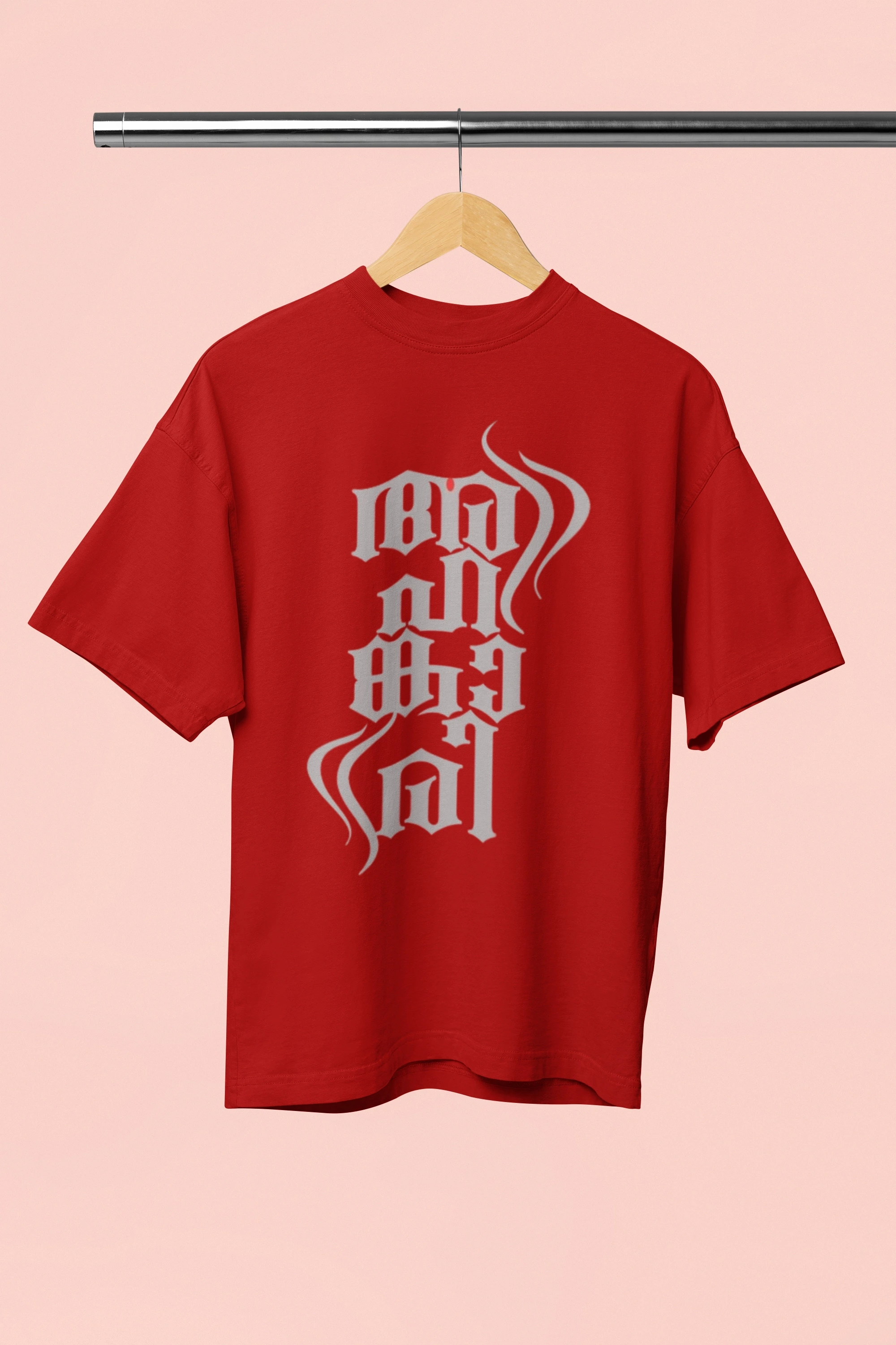 Ahangari mallu Ahangari mallu