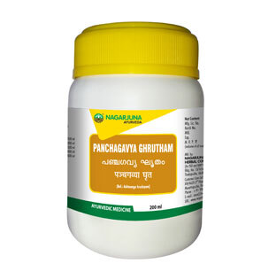 Panchagavya Ghrutham Panchagavya Ghrutham