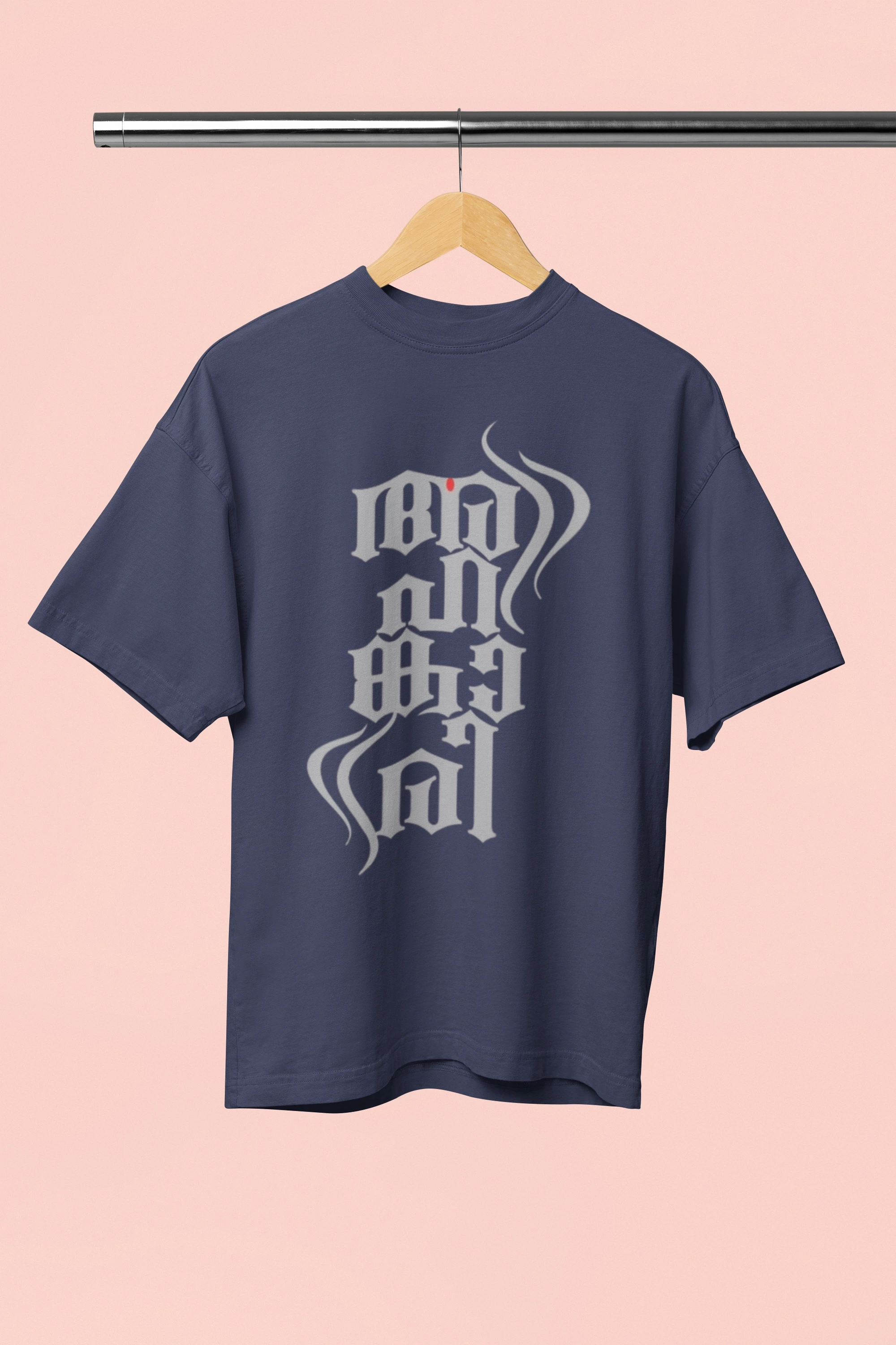 Ahangari mallu Ahangari mallu