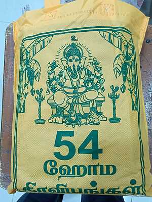 54 ITEMS BAG