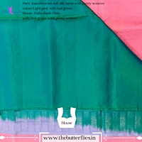 Kanchivaram soft silk saree 4