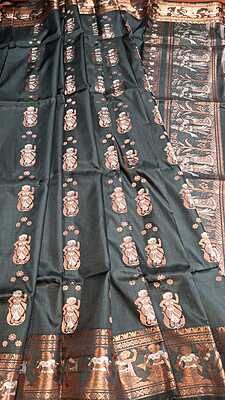 Color Jet black with copper colour zari figure motif Swarnachari saree Color Jet black with copper colour zari figure motif Swarnachari saree