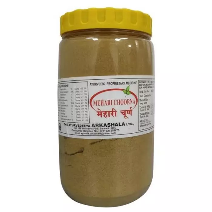 Mehari Choorna Mehari Choorna
