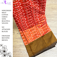 IKKAT MERCERISED COTTON SAREE BGHSDIC23311 IKKAT MERCERISED COTTON SAREE BGHSDIC23311