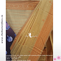 FANCY SILK COTTON SAREE MHTSSCS24357