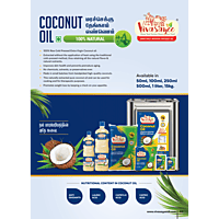 Coconut Oil [1 Liter]