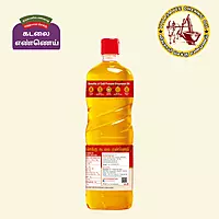 Groundnut Oil [500ml]