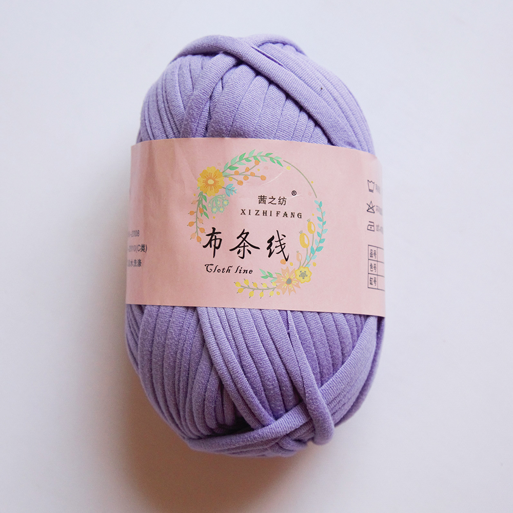 T-Shirt Yarn  117