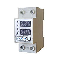 63A 230V Digital Energy Meter Weather-Proof Mount 63A 230V Digital Energy Meter Weather-Proof Mount