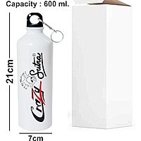 Printed Sublimation Coated Blank Water Bottle/Sipper White - 600Ml
