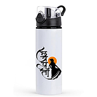 Printed Shivaji Maharaj Aluminum Sublimation Water Bottle MN-18 Sports/School