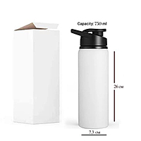 Printed Aluminum Sublimation Water Bottle-750ml Sports/School