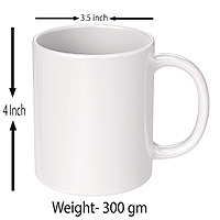 Printed  Letter Border Initial Novelty Mug Printed Coffee and Tea Ceramic Mug- 320 ML