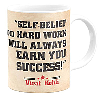 Printed Virat Kohli Quote Printed Ceramic Coffee