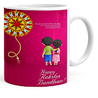 Printed Rakshabandhan-Gift Happy Rakshabandhan Printed Coffee Mug for Brother/Sister