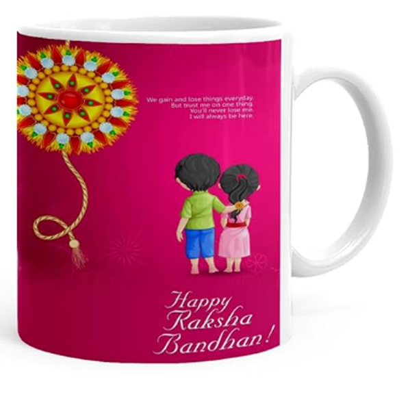 Printed Rakshabandhan-Gift Happy Rakshabandhan Printed Coffee Mug for Brother/Sister