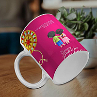 Printed Rakshabandhan-Gift Happy Rakshabandhan Printed Coffee Mug for Brother/Sister