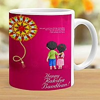Printed Rakshabandhan-Gift Happy Rakshabandhan Printed Coffee Mug for Brother/Sister