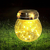 Crack Jar Solar Auto On/Of Rechargeable Waterproof Outdoor Solar Hanging Lanterns with Handle Great Outdoor Lawn