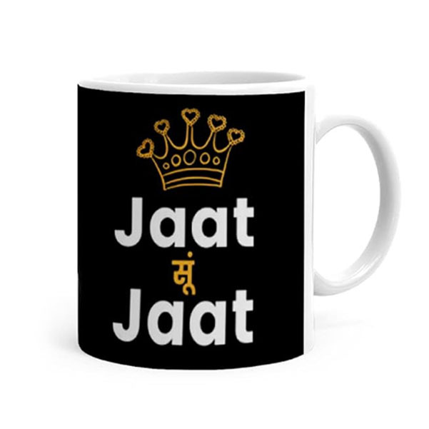 Printed Jaat Su Jaat Theme Ceramic Printed Tea and Coffee Mug(325 Ml) Birthday,Gift