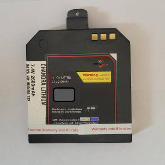 Pos Machine Battery