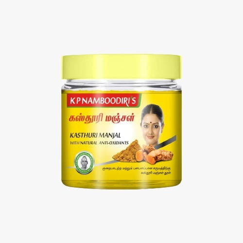 KP Namboodiris Kasthoori manjal 50g with 4 Pack KP Namboodiris Kasthoori manjal 50g with 4 Pack