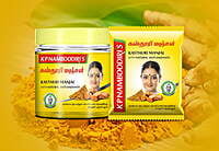 KP Namboodiris Kasthoori manjal 50g with 4 Pack KP Namboodiris Kasthoori manjal 50g with 4 Pack