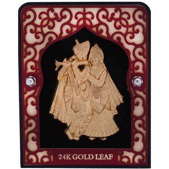Radha Krishna Radha Krishna