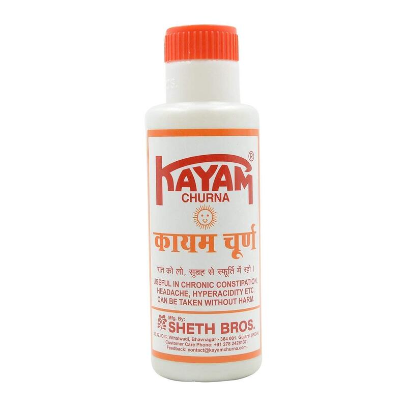 Kayam Churna Kayam Churna