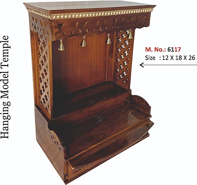 Model : 6117