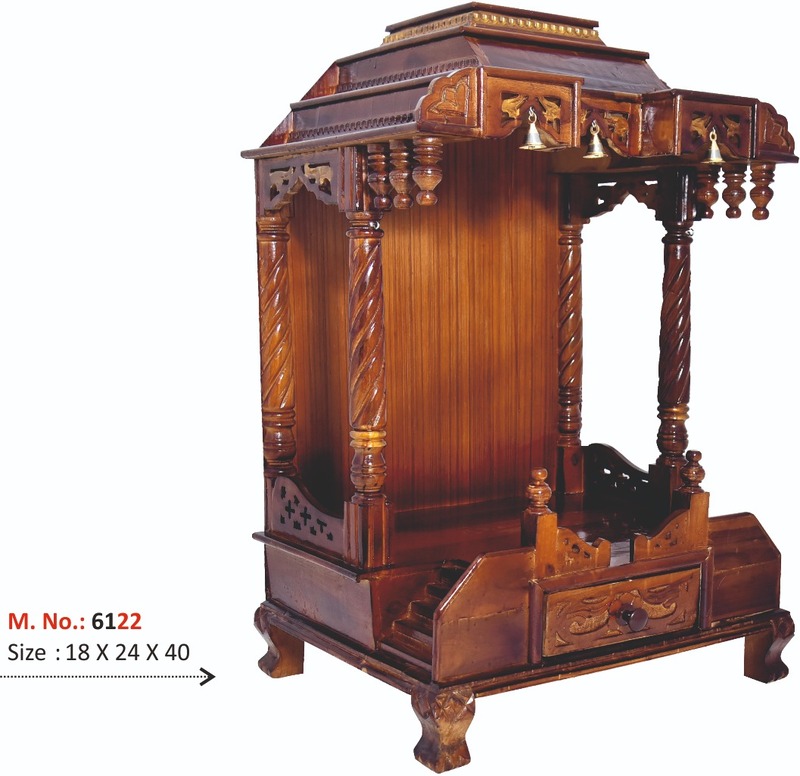 Model : 6122