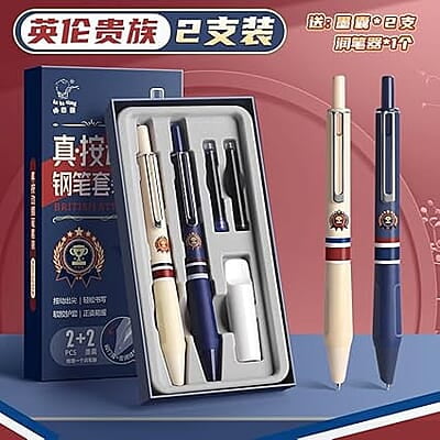 Fountain Pen for Students, Iridium Tip Nib Refillable Click 2 Pcs Fountain Pen with 6 Refill