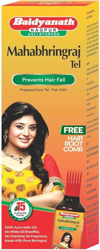 Mahabhringraj Oil (MED) - Ayurvedic Hair Oil Mahabhringraj Oil (MED) - Ayurvedic Hair Oil