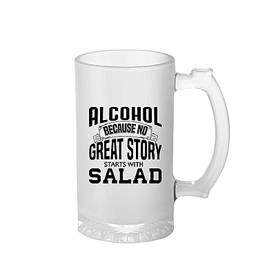 Sublimation Printed Froaster Beer Mug with Handle Alcohol Story Funny Quotes | Beer Mug Sublimation Printed Froaster Beer Mug with Handle Alcohol Story Funny Quotes | Beer Mug