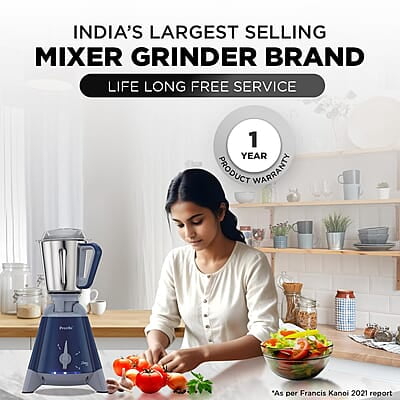 Preethi Xpro Duo MG-198 1300 W Commercial Mixer Grinder with 2 Jars ( 0.75L Chutney Jar + 2L Wet Grinding, Stainless steel) Preethi Xpro Duo MG-198 1300 W Commercial Mixer Grinder with 2 Jars ( 0.75L Chutney Jar + 2L Wet Grinding, Stainless steel)
