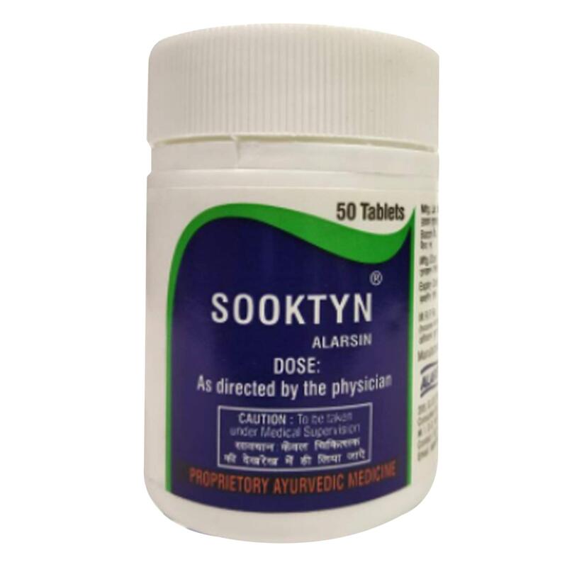 Sooktyn Tablets Sooktyn Tablets