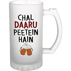 Sublimation Printed Froster Beer Mug With Chal Daaru Peetein Hain Beer Glass Mug Sublimation Printed Froster Beer Mug With Chal Daaru Peetein Hain Beer Glass Mug