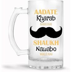 Sublimation Printed Froasted Beer Mug With Aadate Kharab Nhi Hai Printed on Both SidesBeer Mug with Handle Sublimation Printed Froasted Beer Mug With Aadate Kharab Nhi Hai Printed on Both SidesBeer Mug with Handle