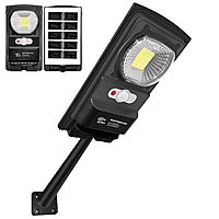 Moon 1 Solar All In 1 Street Light