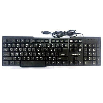 Prodot KB-297rs Hindi Keyboard Prodot KB-297rs Hindi Keyboard
