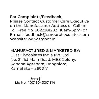 SMOOR Premium Belgian Dark Chocolate Coated Almond Dragees 55% Cocoa Dark Couverture Chocolate Covered Almonds 100g SMOOR Premium Belgian Dark Chocolate Coated Almond Dragees 55% Cocoa Dark Couverture Chocolate Covered Almonds 100g