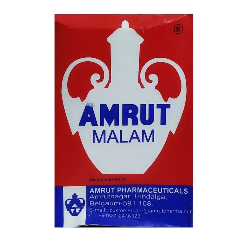 Amrut Malam Amrut Malam