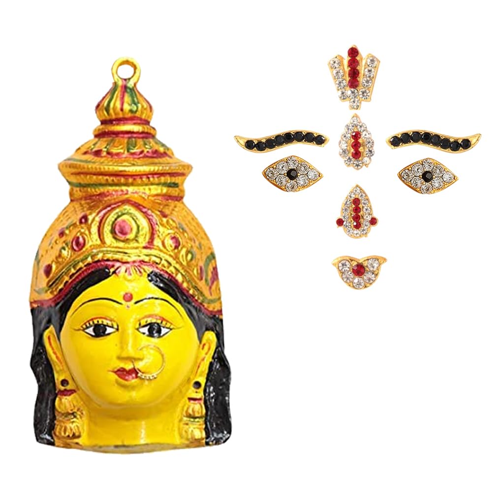 Gold Plated Varalakshmi Face with Decorative Face Ornament ye, Eye brow, Thilak Lashmi Narayan Face Alankaram