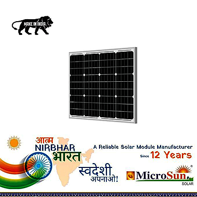 Solar Panel 75 watts - 12 Volt Mono Panel Solar Panel 75 watts - 12 Volt Mono Panel