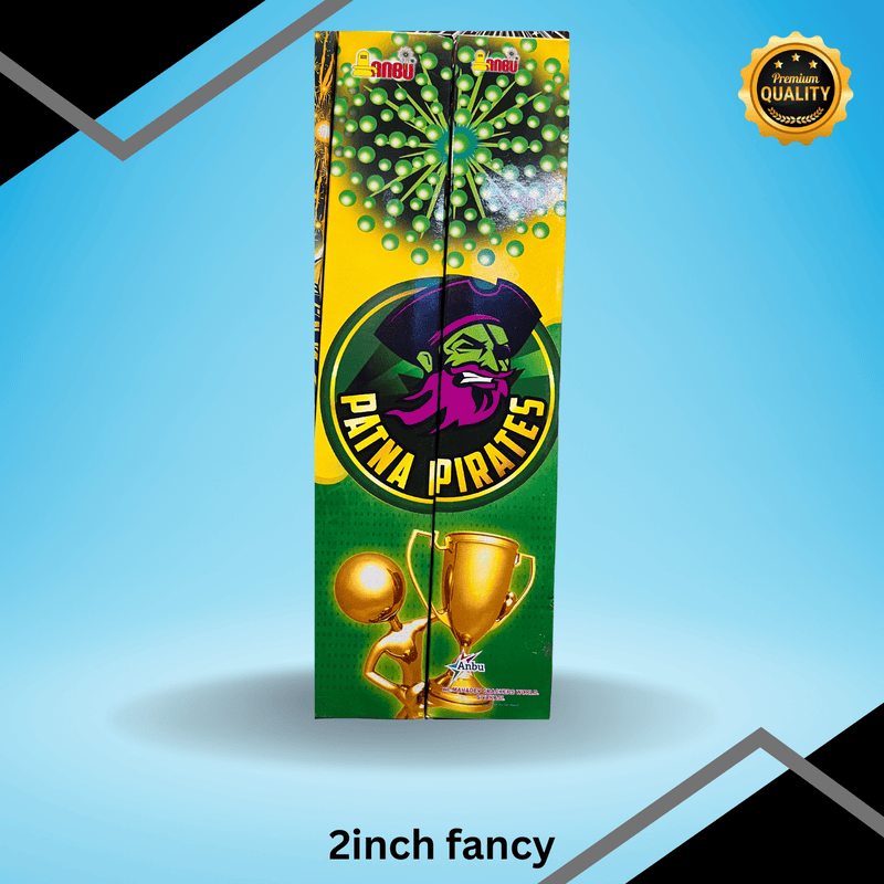 2" Fancy (1 Pcs)