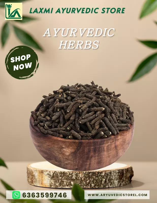 Pippali - Long pepper Pippali - Long pepper