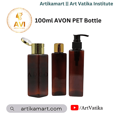 100ml SQUARE PET Bottle AMBER - 20mm Neck 100ml SQUARE PET Bottle AMBER - 20mm Neck