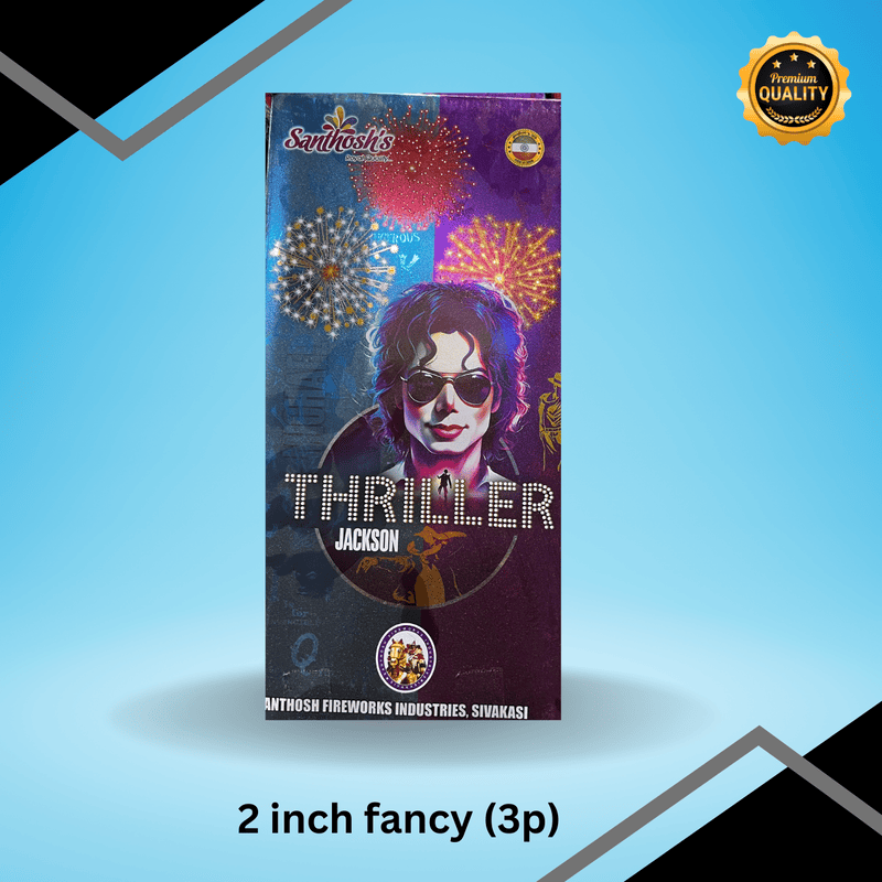 2" Fancy (3 Pcs)